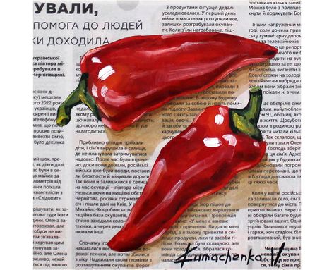 Food Still Life Painting, Lime Paintings, Food Sculpture Art, Food Painting Ideas, Still Life Painting Ideas, Pepper Still Life, Kitchen Art Painting, Peppers Painting, Still Life Art Painting