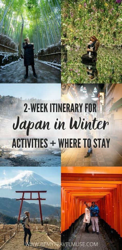 Planning a trip to Japan in the winter can be overwhelming, but we are here to help! Here is an beautiful Japan 2-week itinerary that covers several cities: Kyoto, Takayama, Kawakuchigo, Tokyo, Hokkaido, with many amazing stops along the way. #Japan Things To Do In Japan In Winter, Osaka Japan Winter, Japan In January Outfit, Japan Winter Itinerary, Tokyo In January, Japan In The Winter, Japan January Outfit, Japan Winter Fashion Tokyo, Japan Itinerary Two Weeks