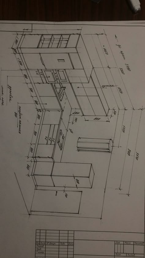 Drawing Of Kitchen, Architecture Drawing Art Buildings, Kitchen Blueprints, Floor Plan Symbols, Drawing House Plans, House Design Drawing, Art Buildings, Interior Design Sketchbook, Blueprint Drawing