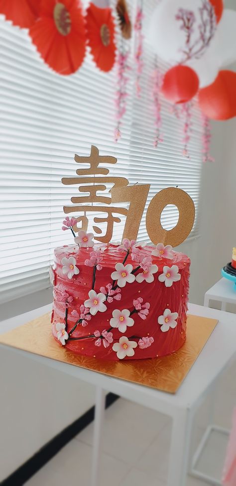 Asian Themed Birthday Cake, Chinese 70th Birthday Cake, Hibachi Birthday Cake, Hibachi Cake Ideas, Asian Birthday Cake, Japanese Themed Cake, Japanese Theme Cake, Japanese Cake Design, Japanese Birthday Cake