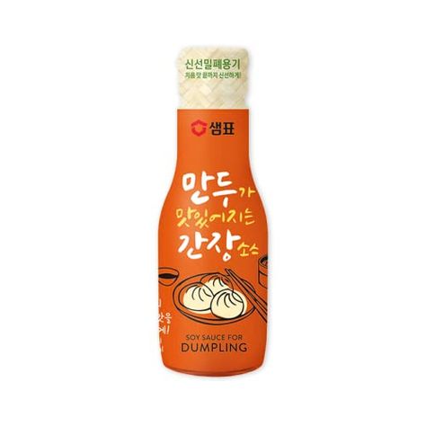 Soy Sauce Packaging, Sauce For Dumplings, Korean Seasoning, Trendy Packaging, Korean Sauce, Sauce Packaging, Rice Dressing, Korean Pancake, Best Dumplings