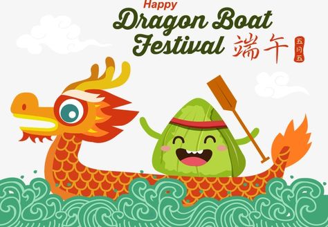 Dragon Boat Festival draw element Dragonboat Festival, Dumpling Festival, Festivals In China, Traditional Dragon, Festival Illustration, Boat Illustration, Chinese Crafts, Drawing Portraits, Festival Art