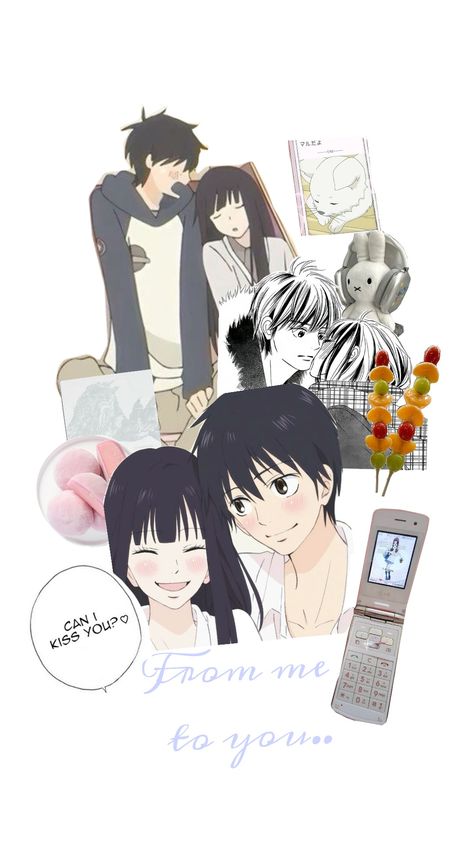 ★ #kiminitodoke !! 彡 Sawako Wallpaper, Sawako And Kazehaya, Heatless Curls Short Hair, Duo Pfp, Gif Ig, Wallpapers Anime, How To Curl Short Hair, Iphone Wallpaper App, Wallpaper App