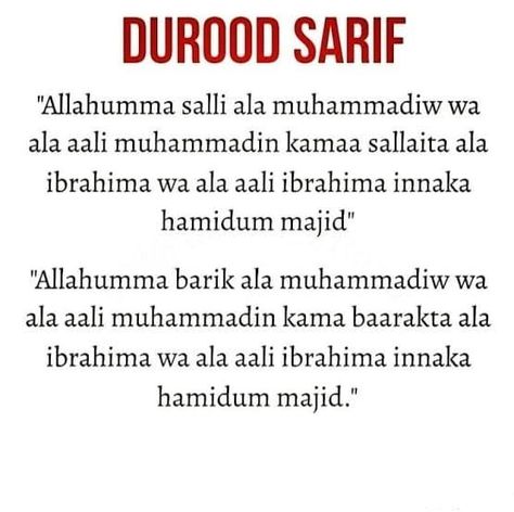 " Islamic in qoutes pictures " | Always say Durood Sharif to earn good deeds | Facebook Darud Sharif, Durood Shareef Quotes, Durood Sharif, Durood Shareef, Drud Sharif Image, Durud Sharif In Hindi, Ehd E Wafa Saad Dua, Short Darood Sharif, Durood E Tunajjina