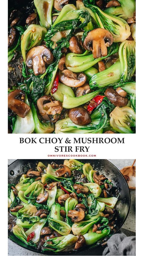 An easy bok choy mushroom stir fry that can be whipped together quickly for a speedy weekday dinner. The tender mushrooms and crisp bok choy are brought together with a gingery garlicky brown sauce, which tastes comforting and satisfying. Serve it as a side or a main course over steamed rice. {Vegan, Gluten-Free Adaptable} Best Stir Fry Vegetables, Baby Bokchoy Stirfry Vegan, Book Choy Mushroom Stir Fry, Mushroom And Bokchoy Stirfry, Brown Beech Mushrooms Recipe, Bokchoy Stirfry Easy, Asian Vegetable Recipes, Broccoli Mushroom Stir Fry, Bock Choy Recipes