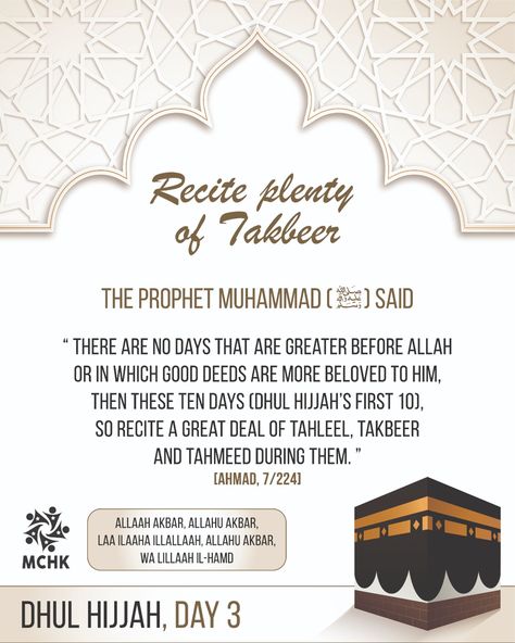 Dhul Hijjah 🕋 Day 3  Recite plenty of La Ilaha Ilallah, Allahu Akbar and Alhumdulilah in these 10 days. It’s a forgotten #Sunnah.   Not in unison, but individually, in public and private, softly and loudly at times. Go on it’s #Jummah today too! Reap the rewards! Dhul Hijjah, Good Deed Quotes, Fast Quotes, Islam Quotes About Life, Islamic Quotes Wallpaper, Give Me Strength, Islam Quran, Islamic Images, Good Deeds