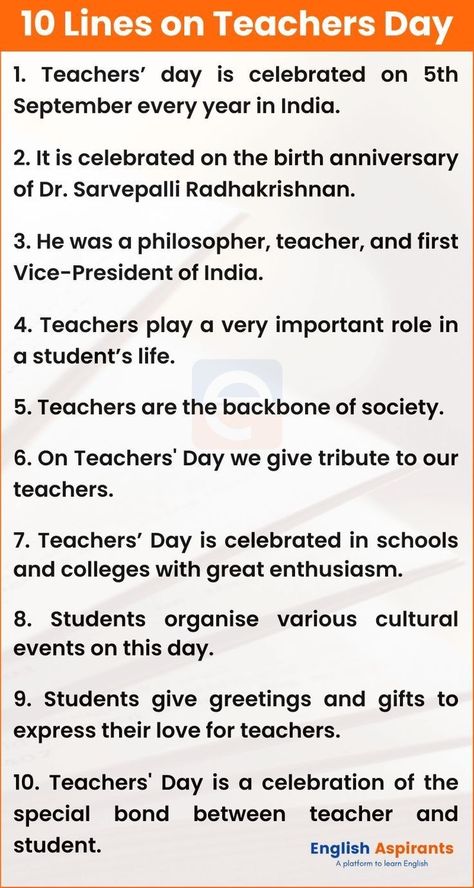 Teachers Day Speech By Teacher, Short Speech About Education, Speech On Teachers Day In Hindi, Teachers Day Speech In Hindi, Article On Teachers Day, Lines For Teachers Day, Teachers Day Essay, Teachers Day Speech In English, Lines On Teacher