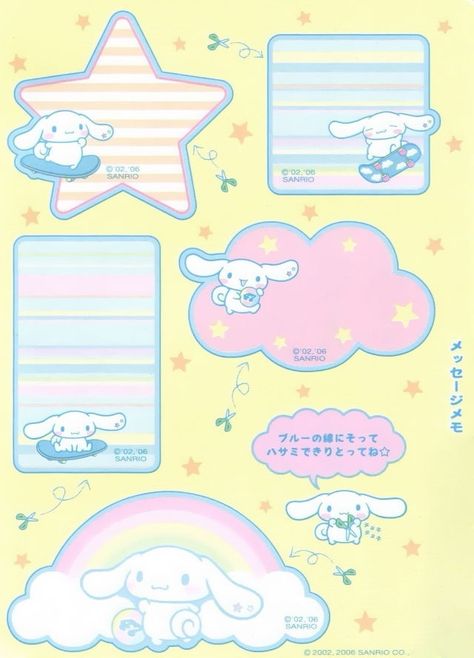 Kawaii Printables, Note Writing Paper, Memo Paper, Sanrio Cinnamoroll, Sanrio Wallpaper, Printable Stationery, Cute Notes, Kawaii Stationery, Kawaii Stickers