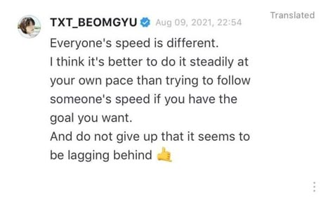 Txt Weverse Quotes, Txt Healing Words, Txt Study Motivation, Motivational Kpop Quotes, Txt Inspirational Quotes, Txt Motivational Quotes, Txt Motivation, Beomgyu Quotes, Kpop Quotes Inspirational