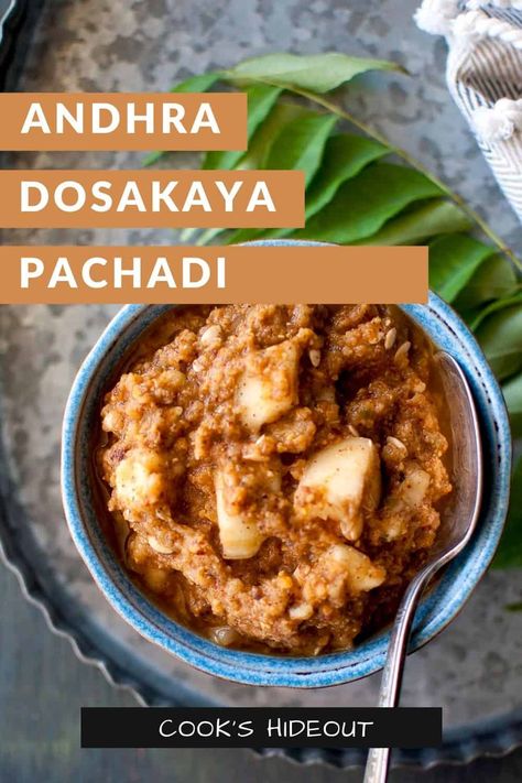 Dosakaya Pachadi, Lemon Chutney, Cucumber Chutney, Tomato Pachadi, Yellow Cucumber, Pachadi Recipe, Mortar Pestle, Delicious Vegetables, Printable Recipe Cards