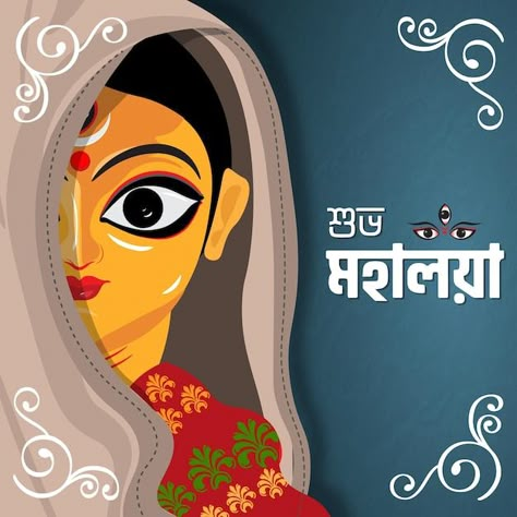 Vector indian festival happy mahalaya so... | Premium Vector #Freepik #vector #navratri #navratri-festival #durga-puja-banner #durga-face Mahalaya Poster Design, Mahalaya Creative Ads, Mahalaya Wishes, Mahalaya Durga, Durga Puja Poster, Durga Puja Banner, Happy Mahalaya, Bengali Cartoon, Maa Durga Face