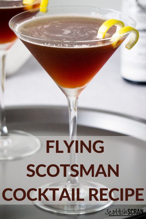 Whisky Food Recipes, Whisky Recipes, Scottish Scran, Scottish Whiskey, Clan Stewart, Traditional Scottish Food, Whisky Sauce, Whisky Cocktail Recipes, Scottish Drinks