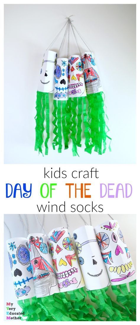 Coco Activities For Kids, Coco Crafts For Kids, Day Of The Dead Crafts For Kids, Coco Crafts, Dia De Los Muertos Crafts Ideas, Day Of The Dead Activities, Wind Day, Labor Day Crafts, Wind Socks