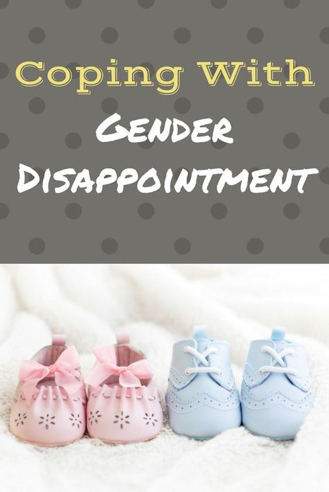 Gender Disappointment, Kid Hacks, Trying To Conceive, Baby Life, Baby Hacks, Cool Diy Projects, My Story, Personal Blog, Childcare