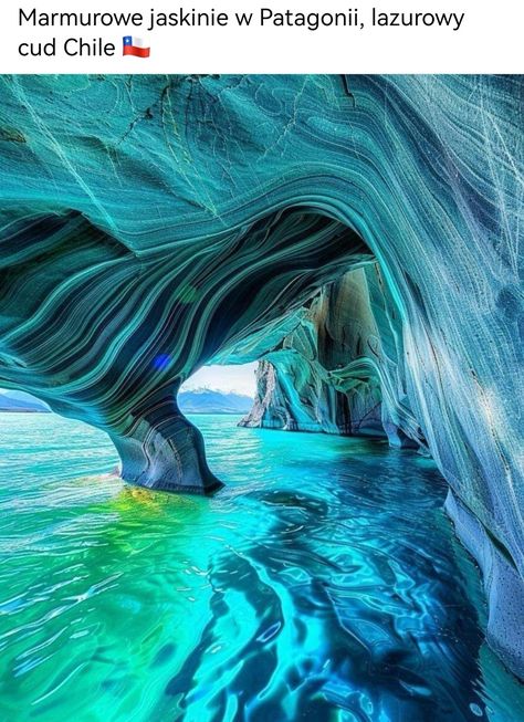 Marble Caves Chile, Marble Caves, Patagonia Chile, Lake Water, The Marble, Dessin Adorable, Turquoise Water, Beautiful Places To Visit, Amazing Destinations