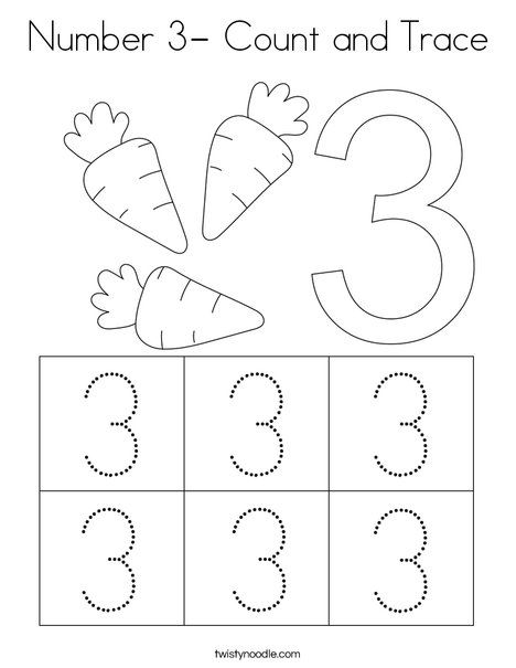 Number 3- Count and Trace Coloring Page - Twisty Noodle Number Three Worksheets For Preschool, Number 3 And 4 Worksheet, Number 3 Worksheet Kindergarten, Number 3 Tracing Worksheets, Number 3 Preschool Activities, Number 3 Activity For Preschool, Number 3 Activities For Toddlers, Number 3 Crafts For Toddlers, Number 3 Crafts For Preschool