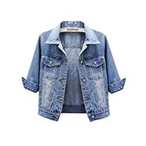 Women Denim Jacket, Dirndl Outfit, Summer Blazer, Bandeau Tops, Moda Jeans, Jean Jacket Women, Short Denim, Pink Jeans, Cropped Denim Jacket