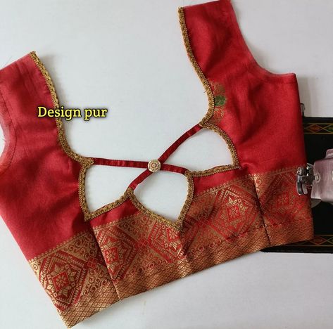 Blause Desine Latest Back Simple, Blause Desine Latest Back, Blause Desine Latest, Golden Saree Blouse Designs, Blouse Degine, Neck Shapes, Latest Blouse Design, Plain Blouse Designs, Preschool Charts