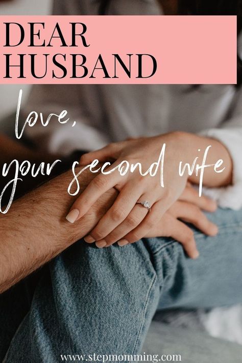 Being The Second Wife Quotes, Second Wedding Blended Family, Blending A Family, 2nd Marriage Quotes, Second Wife Quotes, Blending Families Advice, Second Marriage Ideas, Second Marriage Quotes, Step Family Quotes