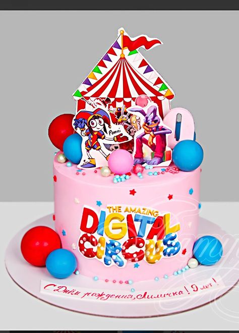 Bolo Rapunzel, Circus Cake, Circus Theme Party, Circus Birthday Party, Circus Birthday, Circus Theme, Circus Party, Birthday Party Cake, 5th Birthday