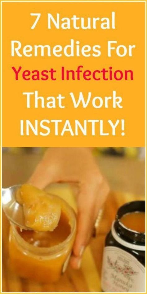 Home Remedies For Yeast Infection, Remedies For Yeast Infection, Treat Yeast Infection, Exercise Home, Holistic Remedies, Good Health Tips, Natural Health Remedies, Natural Home Remedies, Natural Home