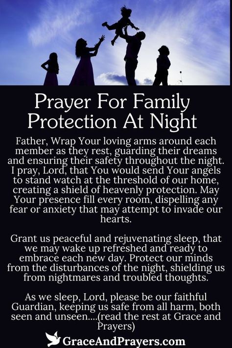 As night falls, this prayer envelops the family in a cloak of divine protection, asking for a peaceful rest, safeguarding from fears and dangers, and the renewal of spirit and body.  It’s a request for angels to guard over each family member, for the calm of God’s presence to fill every room, and for the dawn to bring new blessings and joy.  Embrace the night with peace and security. Discover this prayer and more at Grace and Prayers. Prayer For Family Protection, Night Prayer For Protection, Prayers For Family Protection, Night Time Prayers, Inspirational Morning Prayers, Prayer Before Sleep, Nighttime Prayer, Rita Of Cascia, Prayers For Family