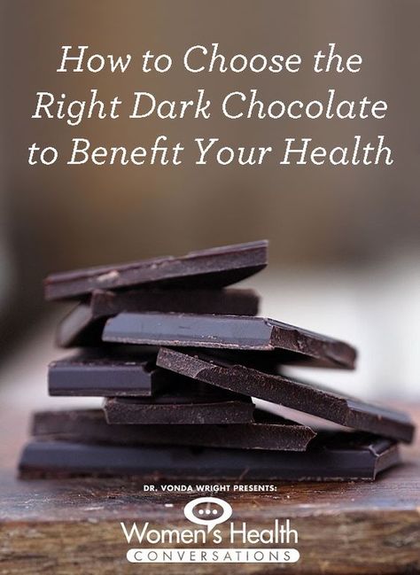 Dove Dark Chocolate, Cocoa Tree, Type Of Chocolate, Healthy Chocolate Snacks, Dark Chocolate Benefits, Healthy Dark Chocolate, Types Of Chocolate, Chocolate Snacks, Dark Chocolate Bar