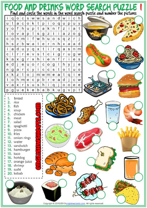 Food And Drink Worksheet For Kids, Food And Drink Worksheet, Food Worksheets For Kids, Puzzle Worksheets For Kids, Food Word Search, Food Worksheet, Food Puzzle, Word Puzzles For Kids, Puzzle Food