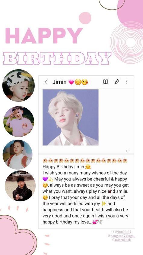 #jiminday #jiminbday 💝🎂🐥💜 Jimin Birthday Wishes, Happy Birthday Jimin Aesthetic, Jimin Happy Birthday, Jimin Brother, Park Jimin Birthday, Happy Jimin Day, Happy Birthday My Brother, Happy Birthday Jimin, Advance Happy Birthday