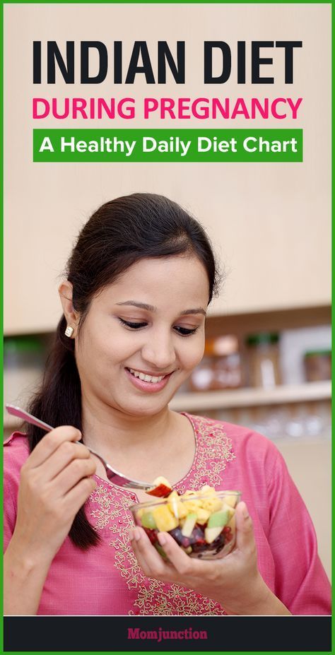 Is your mom’s or neighbor’s differing advice for pregnancy foods adding to confusion? Reading the Indian diet during pregnancy can help keep your taste buds interested Daily Diet Chart, Pregnancy Diet Chart, Diet During Pregnancy, 13 Day Diet, Pregnancy Diet Plan, Healthy Pregnancy Diet, Pregnancy Diet, Indian Diet, Diet Chart