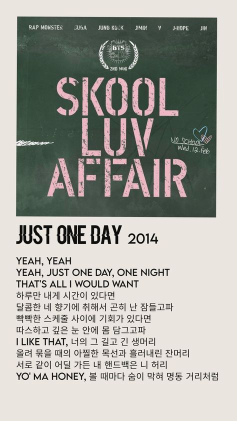 just one day bts Just One Day Bts Wallpaper, Just One Day Bts, Bts Just One Day, Poster Bts, Bts Poster, Bts Wallpaper, Dorm Room, One Day, Bts