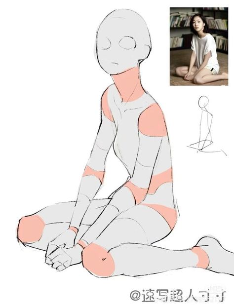 Sitting Ground Pose, Servant Pose, Body Reference Drawing, Body Pose Drawing, 캐릭터 드로잉, Drawing Expressions, Poses References, Character Poses, Figure Drawing Reference