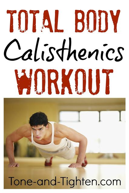 Tone & Tighten: Video Workout - 20 Minute Men's and Women's Total Body Calisthenics Workout Calisthenics Women, Calisthenics Workout, Rc Auto, Total Body Workout, Quick Workout, Calisthenics, Intense Workout, Mens Health, Total Body