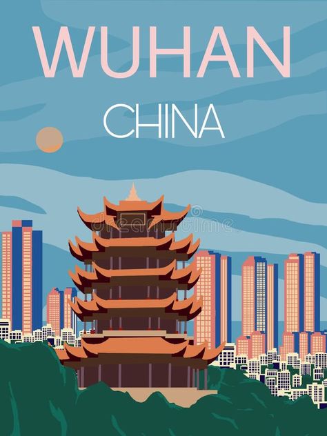 Wuhan China City, Slide Design Ideas, Crayon Projects, Yellow Crane Tower, Point Line Plane, China Poster, Wanderlust Decor, Tower City, City Postcard