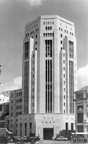 Bank of China Building 中国银行大廈 - completed 1954, Floor count 18, The block was the tallest building in the central business district CBD (Raffles Place) of Singapore, from 1954 till 1974. Old Bank Building, China Building, History Of Singapore, Singapore River, Mangrove Swamp, Urban Design Concept, Bank Building, Singapore Photos, Photographs And Memories