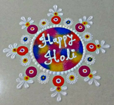 Holi Rangoli Design, Holi Rangoli, Cursive Letters Fancy, Creative Rangoli, Braid Videos, Rangoli Colours, Holi Special, Indian Rangoli, Simple Rangoli Designs Images