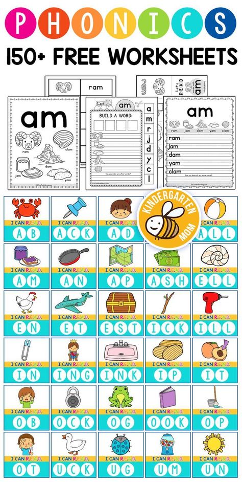 Word Family Flashcards Free Printable, Beginner Phonics Activities, Kindergarten Learn To Read, Elementary Phonics Activities, Free Printable Phonics Worksheets, Word Family Worksheets Kindergarten, Free Phonics Activities Kindergarten, Free Phonics Printables Kindergarten, Kindergarten Phonics Worksheets Free Printables