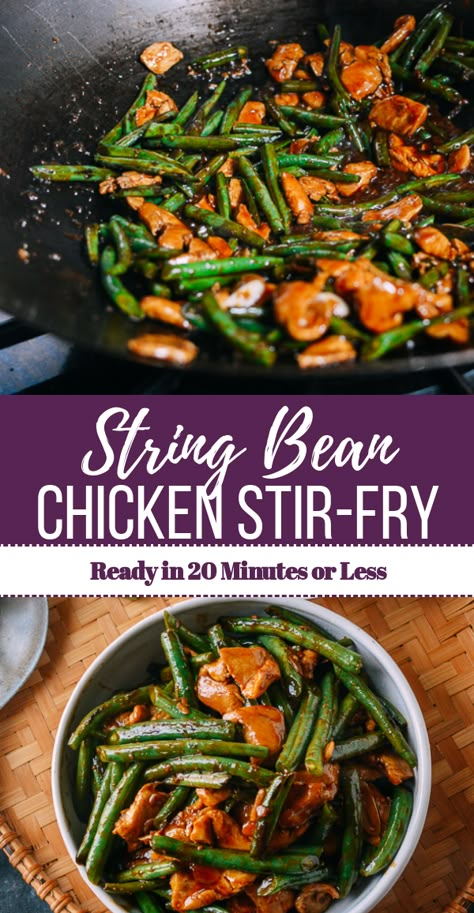 Green Bean Stir Fry Recipes, Green Beans And Chicken Stir Fry, Green Bean And Chicken Stir Fry, Wok Recipes Stir Fry, Stir Fry Chicken And Green Beans, Chicken In Wok Easy Recipes, Chicken Green Beans Stir Fry, Chicken Stir Fry In Wok, Chicken And Sting Beans