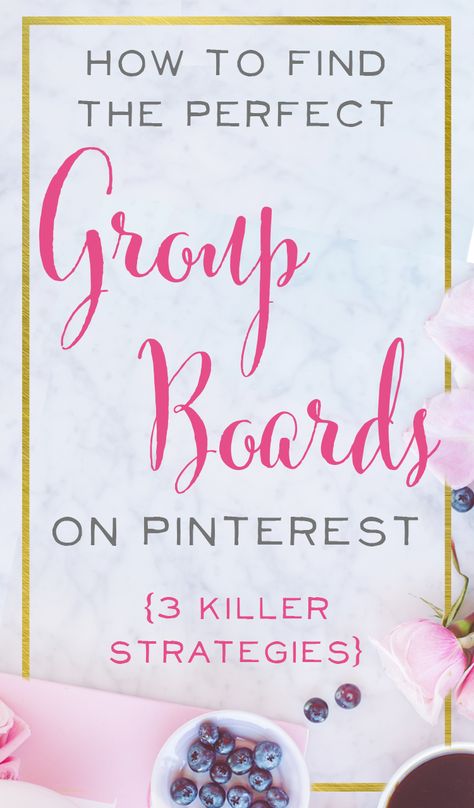 Pinterest group boards are a secret weapon for entrepreneurs, especially in the creative or social media worlds. But group boards can be hard to find and join. How do we do it? Here are 3 killer strategies for finding the perfect group boards for your business! Pinterest Group Boards, Pinterest Group, Pinterest Marketing Strategy, Group Boards, Pinterest Strategy, Pinterest For Business, Blog Social Media, Media Strategy, Blog Traffic