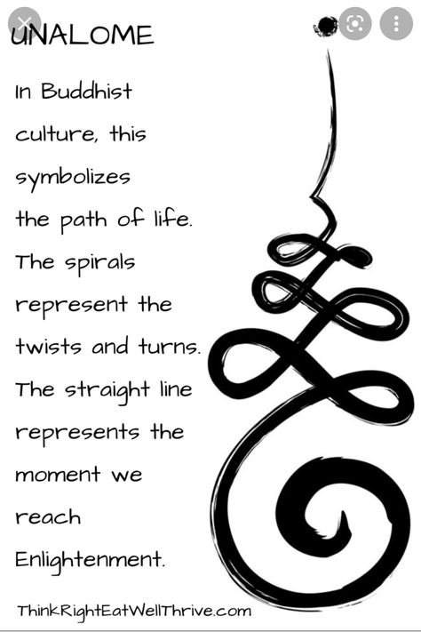 Release Symbol Tattoo, Enlightenment Symbol, Simbols Tattoo, Journey Tattoo, Meaningful Symbol Tattoos, Tato Dengan Makna, Path Of Life, Unalome Tattoo, Buddhist Symbols