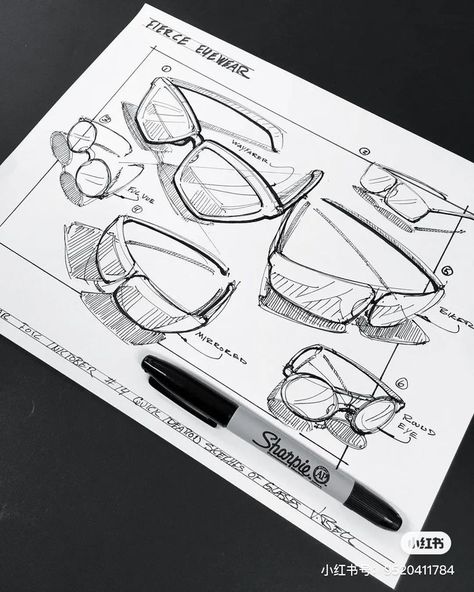 Sunglasses Sketch, Analytical Drawing, Isometric Sketch, Glasses Sketch, Product Sketching, Vision Glasses, Collage Art Projects, Industrial Design Sketch, Cyberpunk Fashion