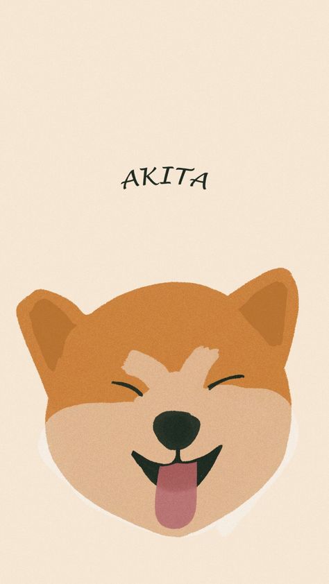 #illustration #akita #akitapuppy #art #digitalart #dog #dogillustration Akita Drawing, Dog Cupcakes, Japanese Akita, Akita Puppies, Graphic Posters, Akita Inu, Akita Dog, Japanese Tattoos, Animal Illustrations