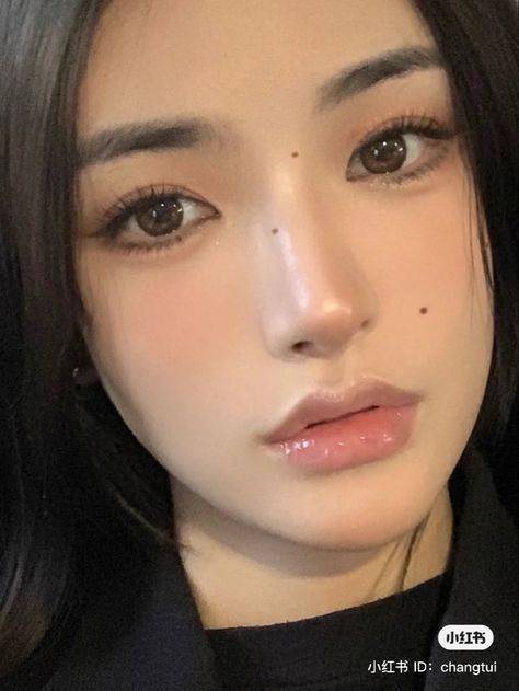 douyin makeup asian makeup Nose Inspo Asian, Aesthetic Makeup Looks Korean, Douyin Makeup Non Asian, Douyin Makeup Brown Eyes, Subtle Douyin Makeup, Douyin Makeup European, Douyin Makeup Aesthetic, Asian Douyin Makeup, Romantic Natural Makeup