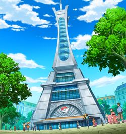 Lumiose City, Pokemon Gym Building, Pokemon Buildings, Pokemon Locations, Professor Sycamore, Kalos Region, Pokémon Diamond And Pearl, Pokemon Kalos, Pokemon Rpg