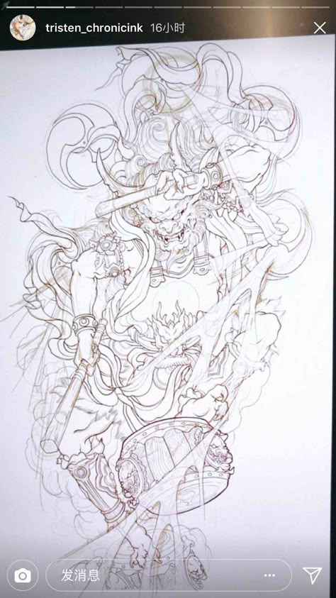 Raijin Tattoo, Japanese Mythical Creatures, Dragon Tattoo Sketch, Oni Tattoo, Full Leg Tattoos, Cool Chest Tattoos, Irezumi Tattoos, Mask Tattoo, Japanese Sleeve Tattoos