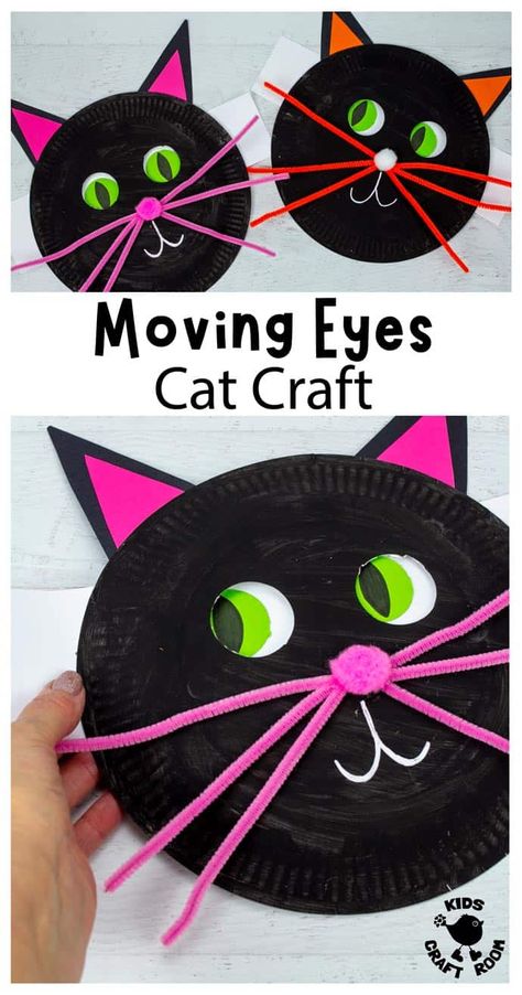 How to make a Black Cat Craft With Moving Eyes. Cat Crafts Kids, Halloween Cat Crafts, Cat Crafts Preschool, Carton Diy, Paper Plate Craft, Paper Plate Crafts For Kids, Kids Craft Room, Moving Eyes, Fun Halloween Crafts