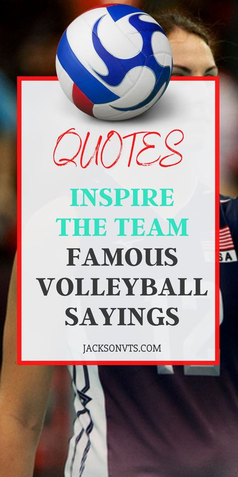 Quotes to Inspire Volleyball Players Inspirational Quotes For Volleyball, Volleyball Encouragement Quotes, Volleyball Quotes Motivational Team, Game Day Volleyball, Team Bonding Quotes, Volleyball Bulletin Board Ideas, Volleyball Motivational Quotes, Volleyball Sayings For Signs, Volleyball Team Bonding Activities