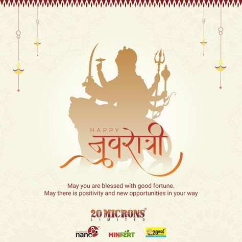 Navratri is the most auspicious time of the year to begin a good work and we start this day by sending best wishes to you and your family for a wonderful year ahead. Wishing you victory in every venture. Happy Navratri! #navratri #happynavratri #navratriwishes #navratricelebration #navratrifestival #ninenights Happy Navratri Wishes, Navratri Wishes, Seascape Artwork, Navratri Festival, Mother Images, Happy Navratri Images, Happy Dhanteras, Fashion Poster Design, Graphic Design Tutorials Learning