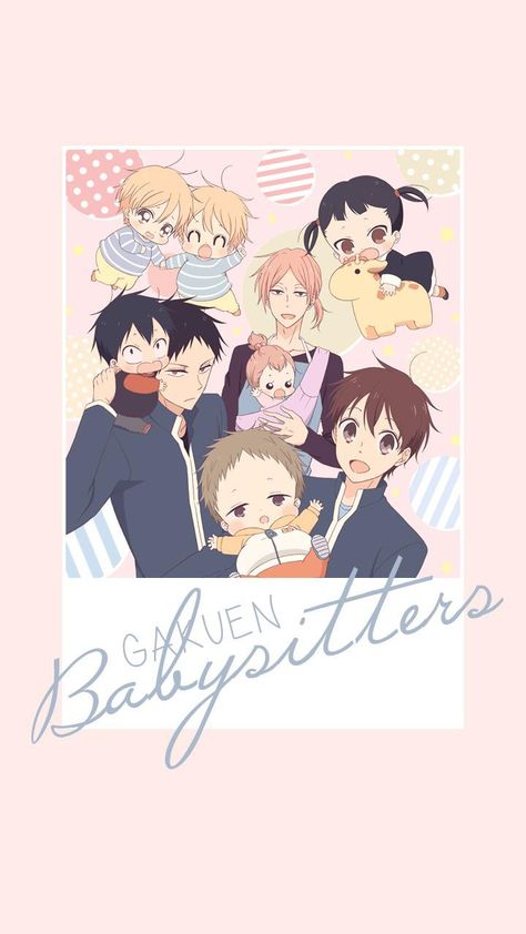 School_babysitters-b2a3783a-c14f-4fb2-a662-b4546b108b41 Gakuen Babysitters Wallpaper, Gakuen Babysitter, Sister Wallpaper, School Babysitters, Anime Egg, Gakuen Babysitters, Anime Drawing Sketches, Anime Dancing, Anime Family