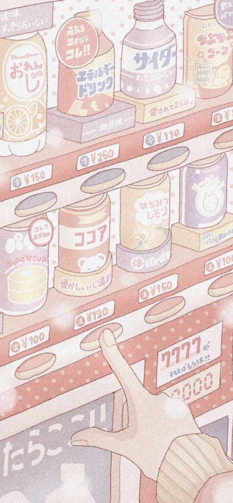 Food Wallpapers, Cute Food Wallpaper, Aesthetic Drawings, Car Theme, Japan Aesthetic, Anime Backgrounds Wallpapers, Pretty Wallpapers Backgrounds, Kawaii Wallpaper, Anime Scenery Wallpaper